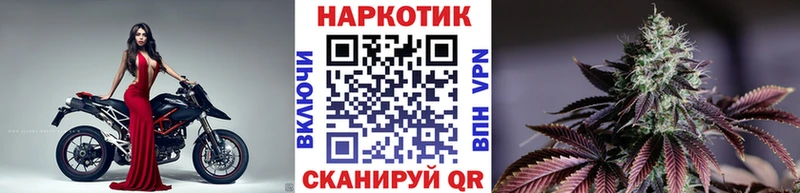 Хочу наркоту Горнозаводск МЕГА маркетплейс  Мефедрон 