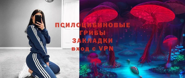 кокаин Беломорск
