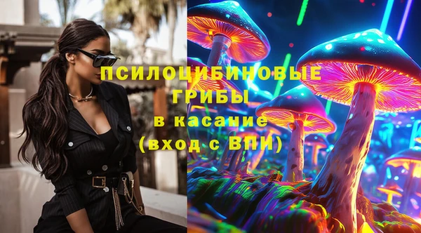 кокаин Беломорск