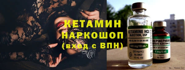МДПВ Белоозёрский