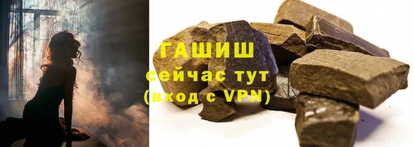 кокаин Беломорск