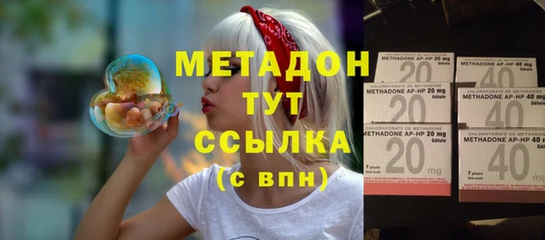 МДПВ Белоозёрский