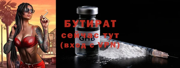 кокаин Беломорск