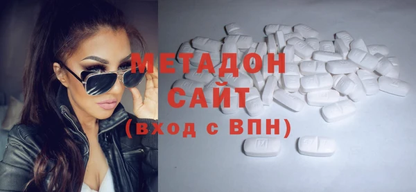 МДПВ Белоозёрский
