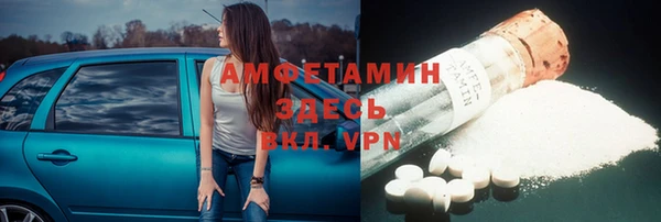 МДПВ Белоозёрский