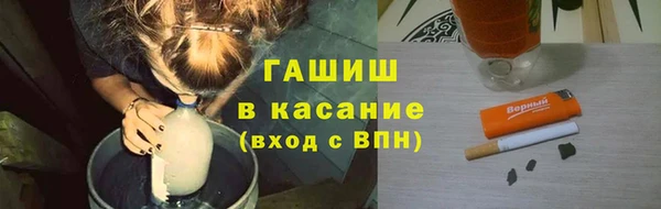 кокаин Беломорск