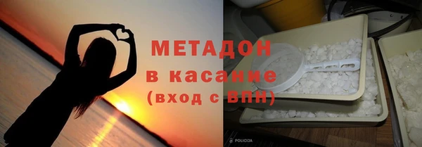 МДПВ Белоозёрский