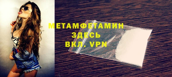 МДПВ Белоозёрский