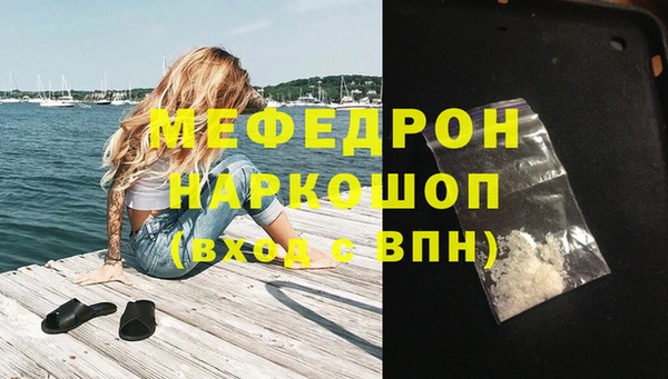 mix Корсаков