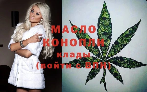 МДПВ Белоозёрский