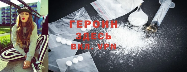 ПСИЛОЦИБИНОВЫЕ ГРИБЫ Коряжма