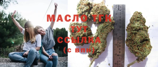 кокаин Беломорск
