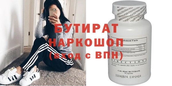 МДПВ Белоозёрский