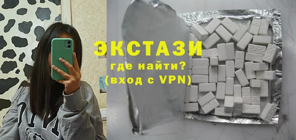 МДПВ Белоозёрский