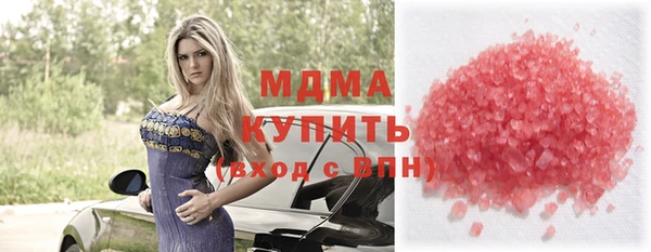 МДПВ Белоозёрский