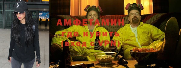 МДПВ Белоозёрский