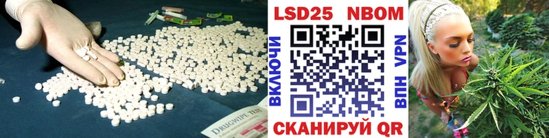дарнет шоп  Горнозаводск  ЛСД экстази ecstasy 